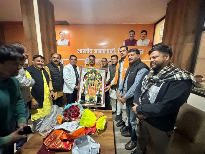 WhatsApp Image 2025-01-16 at 6.53.46 PM