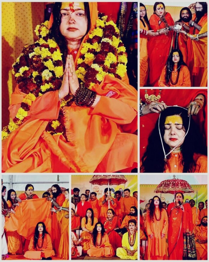 WhatsApp Image 2025-01-26 at 11.24.16 PM