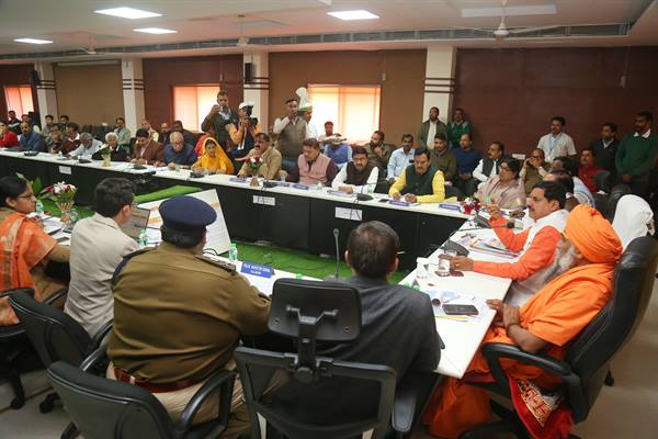 mohanujjainsmart