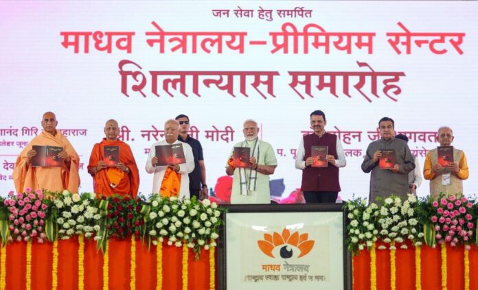 WhatsApp Image 2025-03-30 at 4.44.40 PM