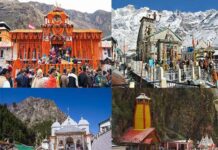 आज से विश्व प्रसिद्ध चारधाम यात्रा के लिए ऑनलाइन पंजीकरण शुरू