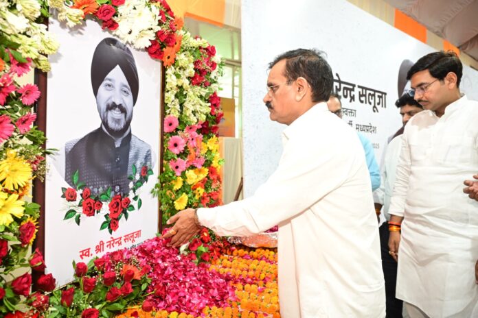 WhatsApp Image 2025-05-11 at 11.42.13 PM