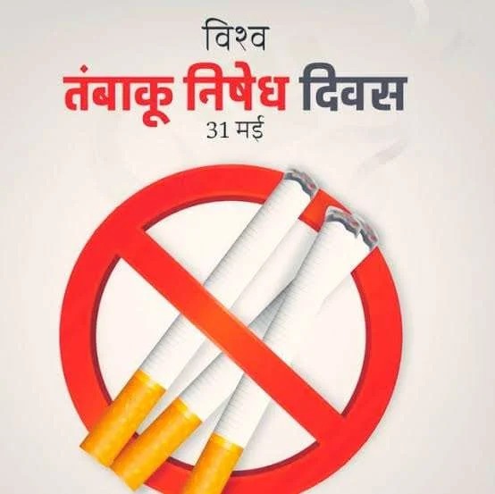 WhatsApp Image 2025-05-31 at 11.58.15 AM