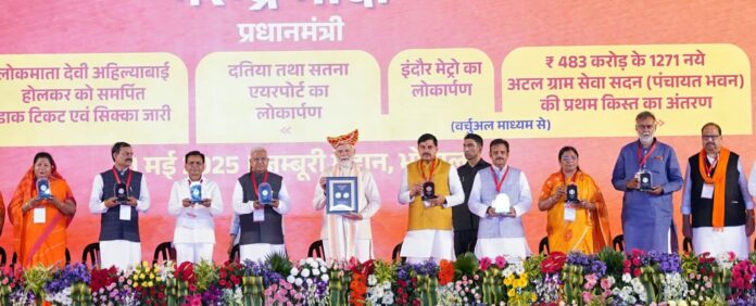 WhatsApp Image 2025-05-31 at 5.29.15 PM