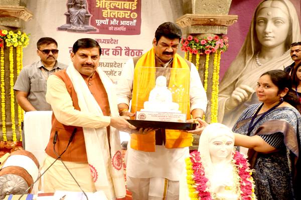 rajpurmohansamman