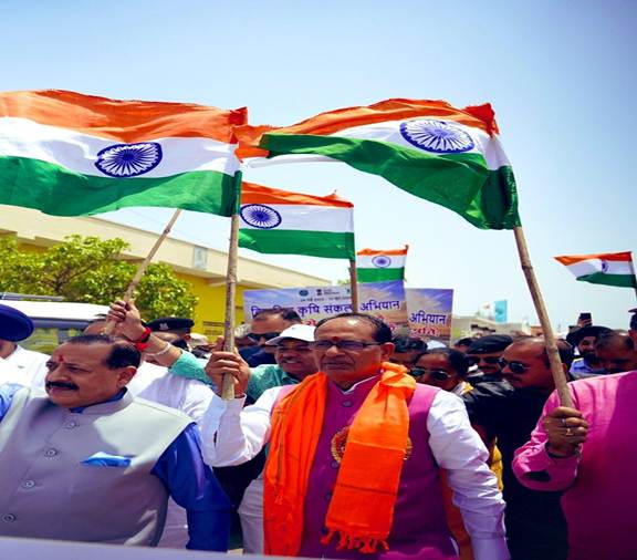 shivrajjammujitendra