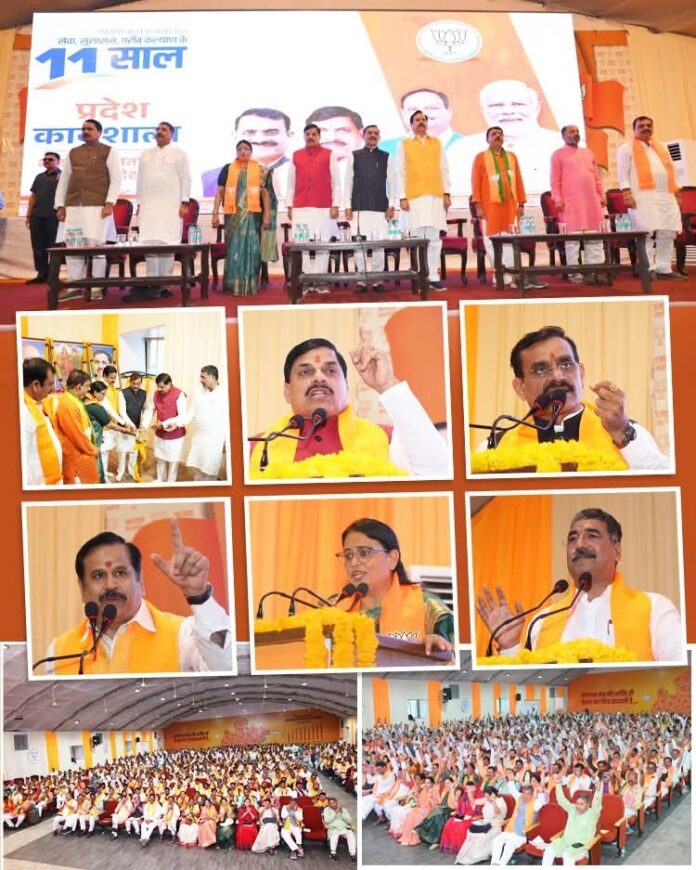 WhatsApp Image 2025-06-03 at 6.18.12 PM