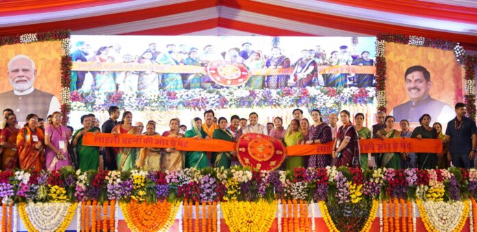 WhatsApp Image 2025-07-26 at 9.03.58 PM