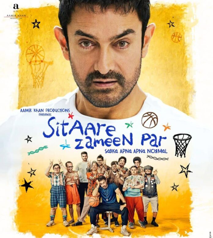 WhatsApp Image 2025-07-29 at 3.54.06 PM