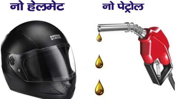 WhatsApp Image 2025-07-30 at 6.25.18 PM