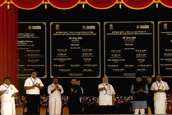 moditamilnadu