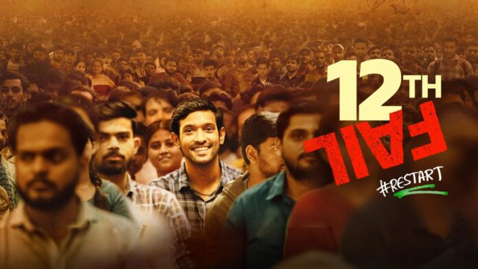 WhatsApp Image 2025-08-02 at 1.21.44 PM