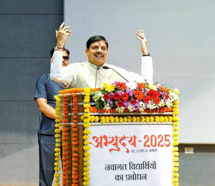 WhatsApp Image 2025-08-20 at 7.53.13 PM