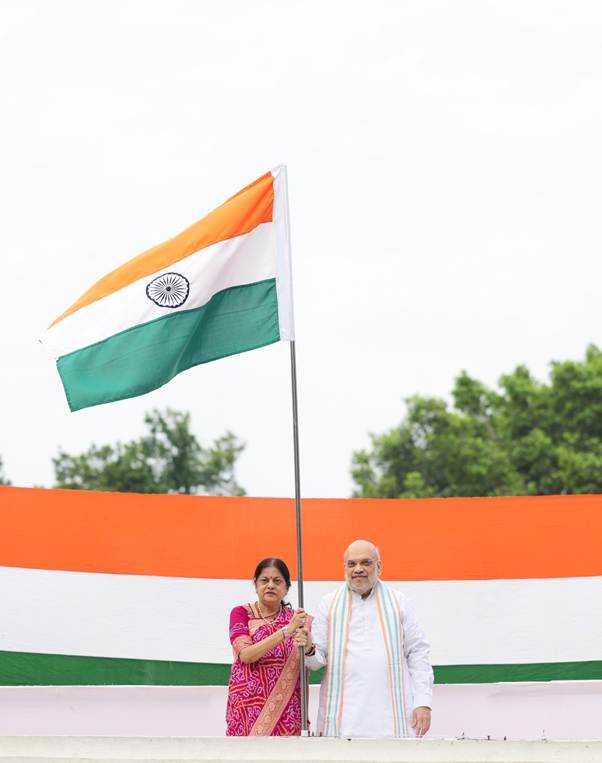 amittiranga