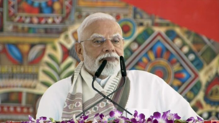 modibiharbodh
