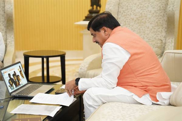 mohansarangdhyamchandra