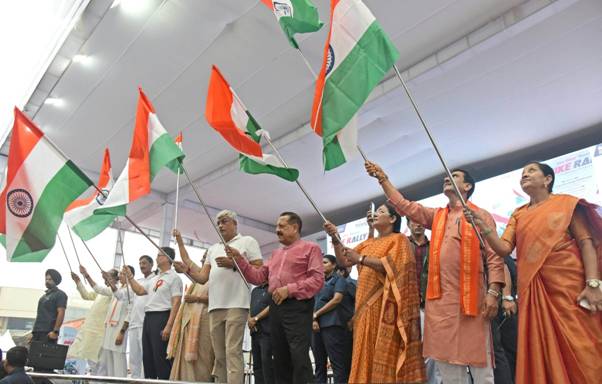rekhagajendrajhanda