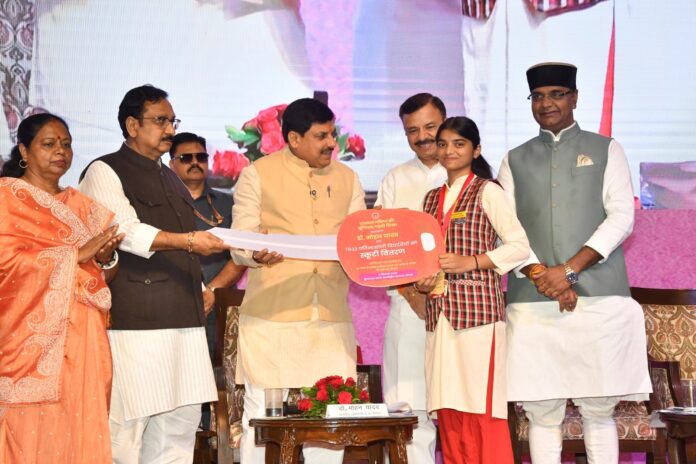 WhatsApp Image 2025-09-11 at 6.25.02 PM