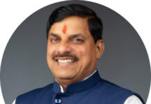 डॉ. मोहन यादव: सहजता, स्पष्टता और संघर्ष से गढ़ा एक नेतृत्व