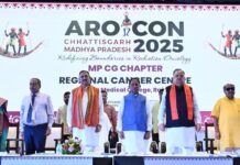 मुख्यमंत्री विष्णु देव साय ने किया एरोकॉन 2025 का शुभारंभ