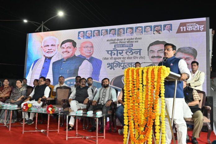 WhatsApp Image 2025-10-31 at 8.40.54 PM