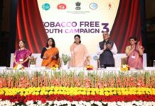 अनुप्रिया पटेल ने तीसरे तंबाकू मुक्त युवा अभियान 3.0 का शुभारंभ किया