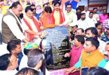 नगरीय क्षेत्र में बुनियादी सुविधाओं का विकास राज्य सरकार की प्राथमिकता : मंत्री कैलाश विजयवर्गीय