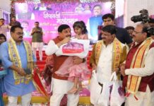 बहनों, युवाओं, किसानों और गरीबों के लिए सरकार निरंतर प्रयत्नशील : मुख्यमंत्री डॉ. यादव