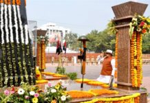 वीरता, कर्तव्यनिष्ठा और सेवा भावना से चिरकाल तक प्रेरणा देते रहेंगे शहीद पुलिस जवान : मुख्यमंत्री डॉ. यादव