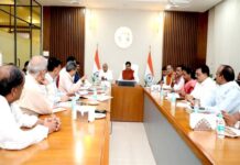 मुख्यमंत्री डॉ. यादव ने की मध्यप्रदेश के 70वें स्थापना दिवस समारोह की तैयारियों की समीक्षा