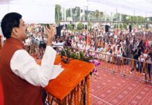 सरकार की सफलता कर्मचारियों के सहयोग के बिना संभव नहीं : मुख्यमंत्री डॉ. यादव