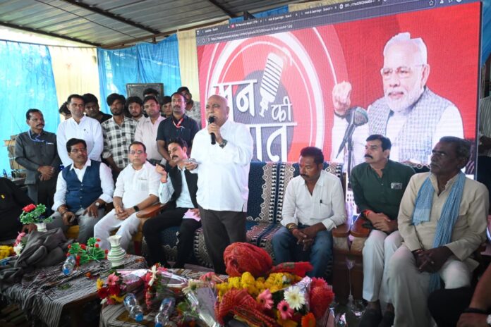 'मन की बात' कार्यक्रम, रायसेन (5)