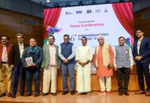 56वां भारतीय अंतरराष्ट्रीय फिल्म महोत्सव का गोवा में 20 से 28 नवंबर, 2025 तक आयोजन