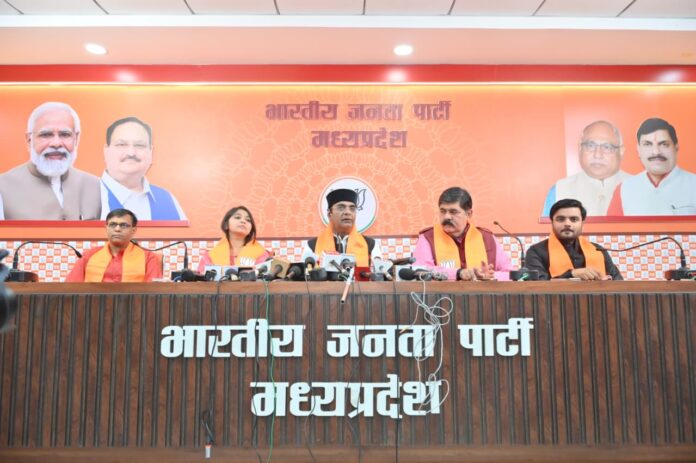 PC BHOPAL 09-11-2025 (1)