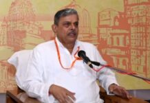 संघ के शताब्दी वर्ष में संघ पर प्रतिबंध की अजीबोगरीब मांग