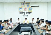 11 नवंबर को आयोजित की जाएगी पदयात्रा – सांसद आलोक शर्मा