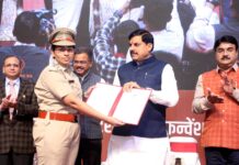 प्रदेश के युवाओं को रोजगार देने का वादा निभा रही है सरकार : मुख्यमंत्री डॉ. यादव