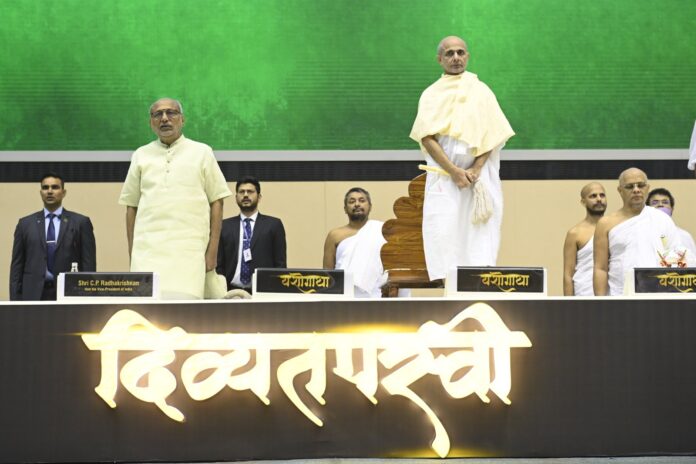 WhatsApp Image 2025-11-09 at 6.18.22 PM