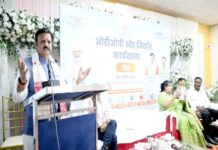 कुटीर उद्योगों की स्थापना एवं स्थानीय उत्पादों के प्रोत्साहन से रोजगार के अवसर उपलब्ध हो सकेंगे : उप मुख्यमंत्री राजेन्द्र शुक्ल