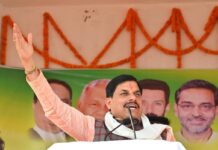 यह चुनाव गुंडों को ठिकाने लगाने और विकास का नया अध्याय लिखने का है – डॉ. मोहन यादव