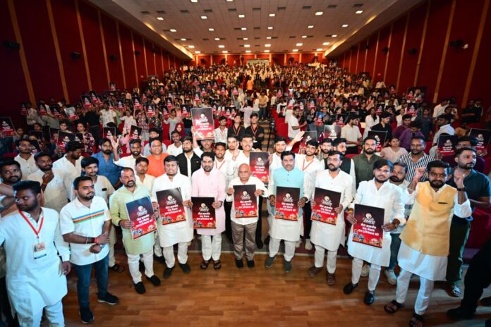 स्टूडेंट लीडर्स कॉन्क्लेव 04-11-2025 (2)