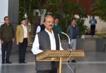 पुलिस मुख्यालय में सुशासन दिवस का आयोजन