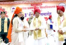 युवाओं पर देश को विश्वगुरू बनाने की महती जिम्मेदारी: राज्यपाल मंगुभाई पटेल