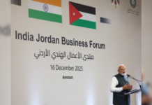 प्रधानमंत्री नरेंद्र मोदी और किंग अब्दुल्ला द्वितीय ने भारत-जॉर्डन व्यापार मंच को किया संबोधित