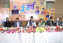 योजनाओं के क्रियान्वयन में पारदर्शिता एवं निगरानी व्यवस्था को प्राथमिकता दी : खाद्य मंत्री गोविंद सिंह राजपूत