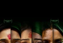 “द केरल स्टोरी 2: गोज़ बियॉन्ड” का तीखे तेवर और बेबाक अंदाज़ से सजा दमदार ट्रेलर हुआ रिलीज