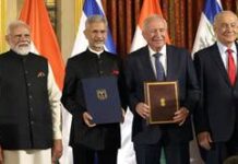 भारत और इज़राइल ने मत्स्य पालन और जलीय कृषि क्षेत्र में ऐतिहासिक समझौता ज्ञापन पर हस्ताक्षर किए