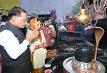 महाशिवरात्रि पर बाबा धाम में मुख्यमंत्री विष्णु देव साय ने की पूजा-अर्चना, 1.20 करोड़ के विकास कार्यों का शिलान्यास