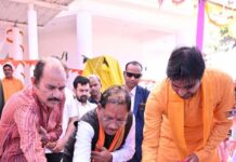 नीलकंठेश्वर महादेव मंदिर के प्राण-प्रतिष्ठा समारोह में मुख्यमंत्री विष्णु देव साय हुए शामिल