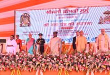 राम यंत्र स्थापना करने से, राम राज्य के आदर्शों का पालन करते हुए, हम नैतिकता और धार्मिक आचरण पर आधारित राष्ट्र का निर्माण कर सकेंगे : राष्ट्रपति द्रौपदी मुर्मु